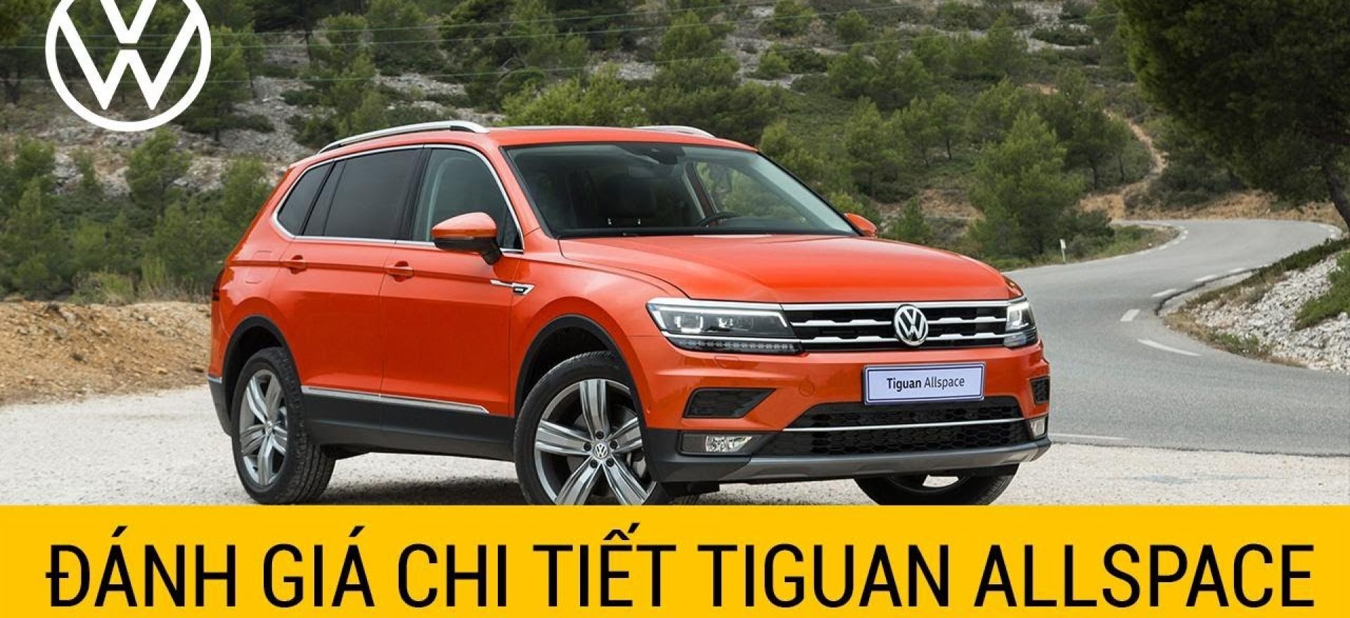 tiguan-2020